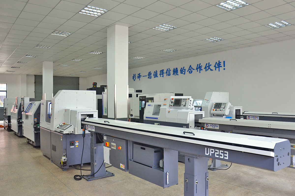 杉澤展機 、展廳